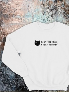 Свитшот оверсайз с принтом с приколом Sharp&Shop Свитшот с мемом принтом котом надписями кофта толстовка