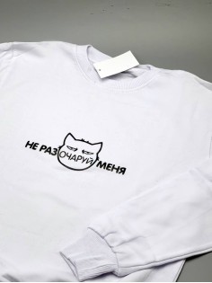 Свитшот оверсайз с принтом с приколом Sharp&Shop Свитшот с мемом принтом котом надписями кофта толстовка