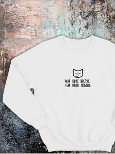 Свитшот оверсайз с принтом с приколом Sharp&Shop Свитшот с мемом принтом котом надписями кофта толстовка