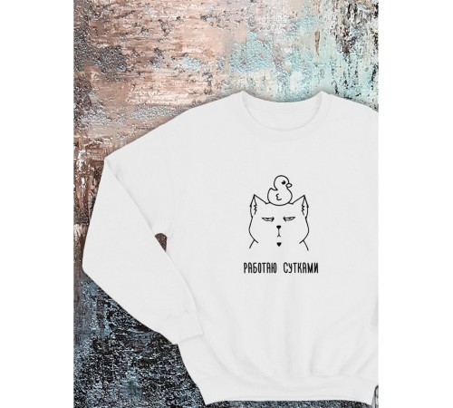Свитшот оверсайз с принтом с приколом Sharp&Shop Свитшот с мемом принтом котом надписями кофта толстовка