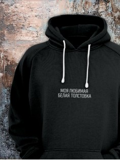 Толстовки оверсайз с принтом с приколом Sharp&Shop Худи с принтом мемом котом надписями толстовка оверсайз