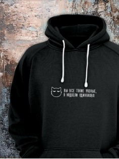 Толстовки оверсайз с принтом с приколом Sharp&Shop Худи с принтом мемом котом надписями толстовка оверсайз