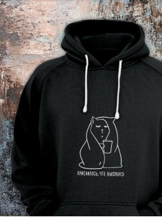 Толстовки оверсайз с принтом с приколом Sharp&Shop Худи с принтом мемом котом надписями толстовка оверсайз