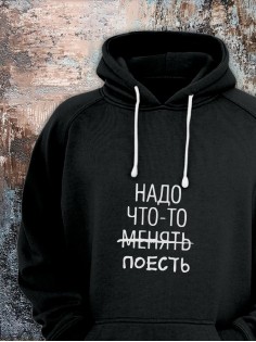 Толстовки оверсайз с принтом с приколом Sharp&Shop Худи с принтом мемом котом надписями толстовка оверсайз