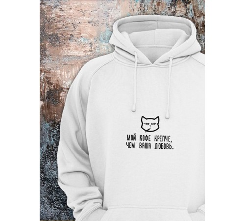 Толстовки оверсайз с принтом с приколом Sharp&Shop Худи с принтом мемом котом надписями толстовка оверсайз