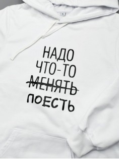 Толстовки оверсайз с принтом с приколом Sharp&Shop Худи с принтом мемом котом надписями толстовка оверсайз