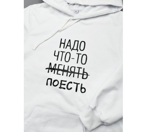 Толстовки оверсайз с принтом с приколом Sharp&Shop Худи с принтом мемом котом надписями толстовка оверсайз