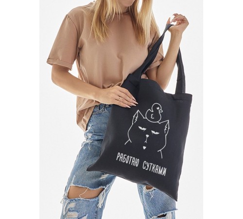 Сумка, шоппер с принтом и приколом Sharp&Shop Эко сумка шоппер с принтом мемом надписями котом без молнии