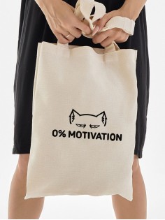 Сумка, шоппер с принтом и приколом Sharp&Shop Эко сумка шоппер с принтом мемом надписями котом без молнии