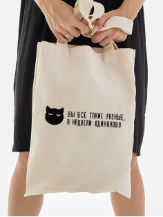 Сумка, шоппер с принтом и приколом Sharp&Shop Эко сумка шоппер с принтом мемом надписями котом без молнии