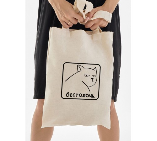 Сумка, шоппер с принтом и приколом Sharp&Shop Эко сумка шоппер с принтом мемом надписями котом без молнии