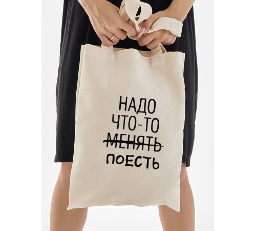 Сумка, шоппер с принтом и приколом Sharp&Shop Эко сумка шоппер с принтом мемом надписями котом без молнии