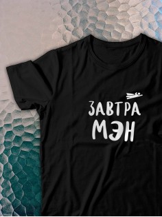 Футболка оверсайз с принтом с приколом Sharp&Shop Футболка с принтом надписью аниме оверсайз унисекс хлопок