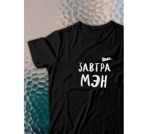 Футболка оверсайз с принтом с приколом Sharp&Shop Футболка с принтом надписью аниме оверсайз унисекс хлопок