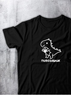 Футболка оверсайз с принтом с приколом Sharp&Shop Футболка с принтом надписью аниме оверсайз унисекс хлопок