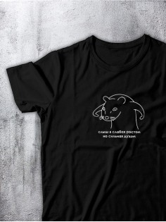 Футболка оверсайз с принтом с приколом Sharp&Shop Футболка с принтом надписью аниме оверсайз унисекс хлопок