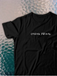 Футболка оверсайз с принтом с приколом Sharp&Shop Футболка с принтом надписью аниме оверсайз унисекс хлопок