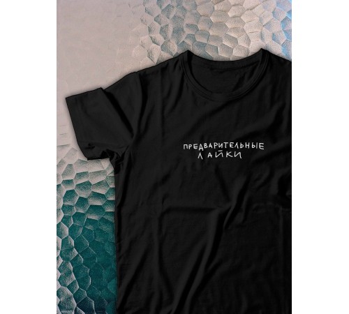 Футболка оверсайз с принтом с приколом Sharp&Shop Футболка с принтом надписью аниме оверсайз унисекс хлопок