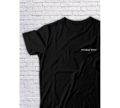 Футболка оверсайз с принтом с приколом Sharp&Shop Футболка с принтом надписью аниме оверсайз унисекс хлопок