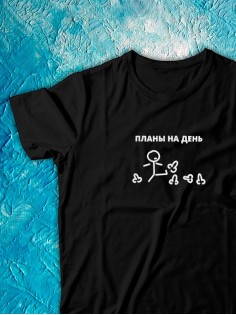 Футболка оверсайз с принтом с приколом Sharp&Shop Футболка с принтом надписью аниме оверсайз унисекс хлопок