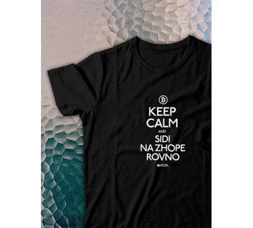 Футболка оверсайз с принтом с приколом Sharp&Shop Футболка с принтом надписью аниме оверсайз унисекс хлопок