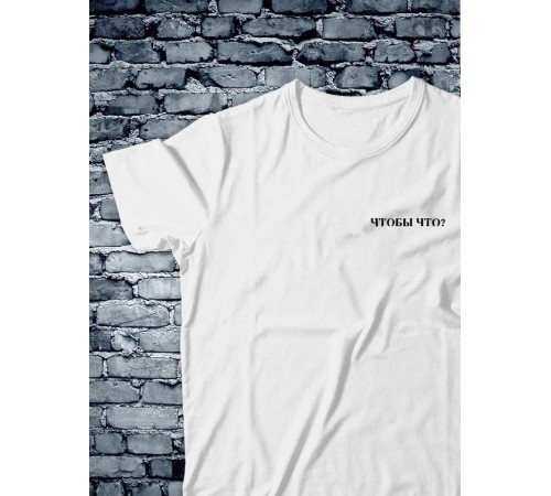 Футболка оверсайз с принтом с приколом Sharp&Shop Футболка с принтом надписью аниме оверсайз унисекс хлопок