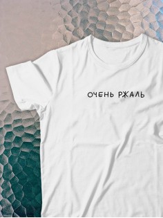 Футболка оверсайз с принтом с приколом Sharp&Shop Футболка с принтом надписью аниме оверсайз унисекс хлопок