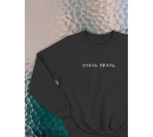 Свитшот оверсайз с принтом с приколом Sharp&Shop Свитшот с принтом надписью кофта толстовка оверсайз унисекс