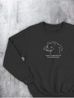 Свитшот оверсайз с принтом с приколом Sharp&Shop Свитшот с принтом надписью кофта толстовка оверсайз унисекс