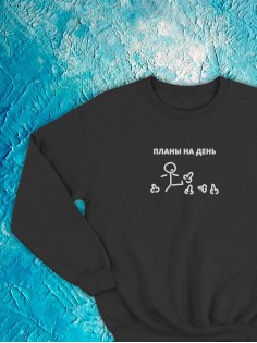 Свитшот оверсайз с принтом с приколом Sharp&Shop Свитшот с принтом надписью кофта толстовка оверсайз унисекс