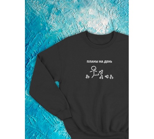 Свитшот оверсайз с принтом с приколом Sharp&Shop Свитшот с принтом надписью кофта толстовка оверсайз унисекс