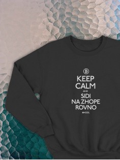 Свитшот оверсайз с принтом с приколом Sharp&Shop Свитшот с принтом надписью кофта толстовка оверсайз унисекс