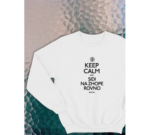 Свитшот оверсайз с принтом с приколом Sharp&Shop Свитшот с принтом надписью кофта толстовка оверсайз унисекс