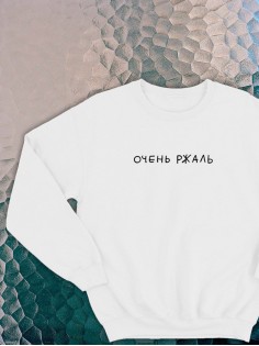 Свитшот оверсайз с принтом с приколом Sharp&Shop Свитшот с принтом надписью кофта толстовка оверсайз унисекс