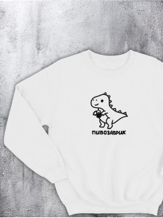 Свитшот оверсайз с принтом с приколом Sharp&Shop Свитшот с принтом надписью кофта толстовка оверсайз унисекс