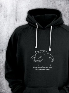 Толстовки оверсайз с принтом с приколом Sharp&Shop Худи оверсайз с принтом надписью мем толстовка аниме унисекс