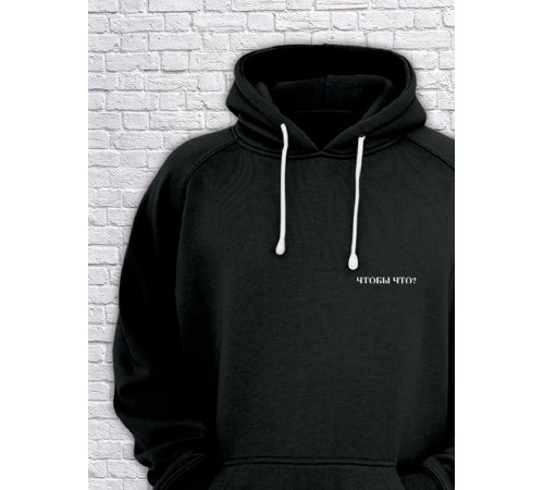 Толстовки оверсайз с принтом с приколом Sharp&Shop Худи оверсайз с принтом надписью мем толстовка аниме унисекс