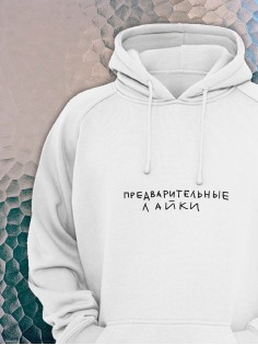 Толстовки оверсайз с принтом с приколом Sharp&Shop Худи оверсайз с принтом надписью мем толстовка аниме унисекс