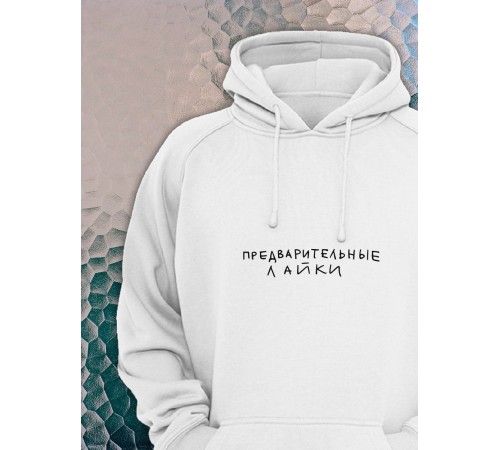 Толстовки оверсайз с принтом с приколом Sharp&Shop Худи оверсайз с принтом надписью мем толстовка аниме унисекс