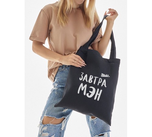 Сумка, шоппер с принтом и приколом Sharp&Shop Сумка шоппер с принтом надписью аниме без молнии на плечо
