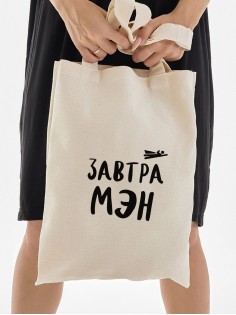 Сумка, шоппер с принтом и приколом Sharp&Shop Сумка шоппер с принтом надписью аниме без молнии на плечо