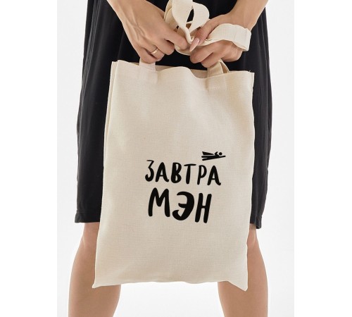 Сумка, шоппер с принтом и приколом Sharp&Shop Сумка шоппер с принтом надписью аниме без молнии на плечо