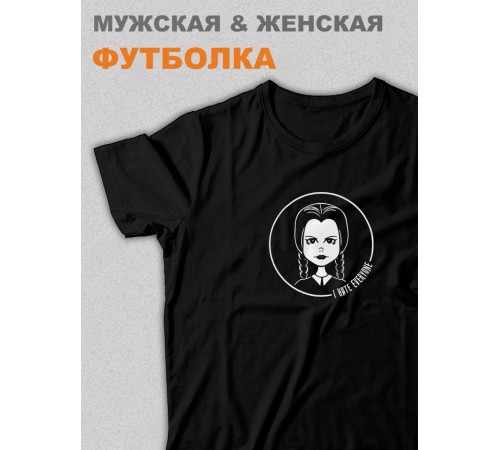 Футболка Уэнсдей Аддамс Wednesday от Sharp&Shop Футболка Уэнсдей Wednesday Венсдей семейка аддамс adams