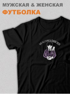 Футболка Уэнсдей Аддамс Wednesday от Sharp&Shop Футболка Уэнсдей Wednesday Венсдей семейка аддамс adams