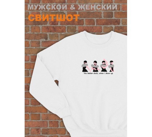 Свитшот Уэнсдей Аддамс Wednesday от Sharp&Shop Свитшот Уэнсдей танец Wednesday Венсдей семейка аддамс