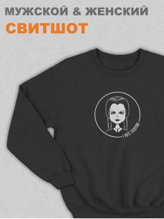Свитшот Уэнсдей Аддамс Wednesday от Sharp&Shop Свитшот Уэнсдей Wednesday Венсдей семейка аддамс wensday
