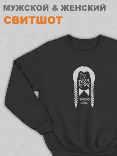 Свитшот Уэнсдей Аддамс Wednesday от Sharp&Shop Свитшот Уэнсдей Wednesday Венсдей семейка аддамс wensday