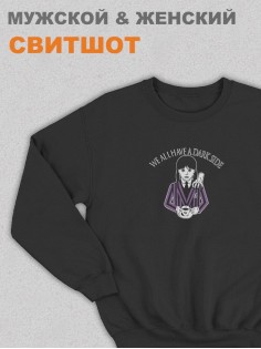 Свитшот Уэнсдей Аддамс Wednesday от Sharp&Shop Свитшот Уэнсдей Wednesday Венсдей семейка аддамс wensday