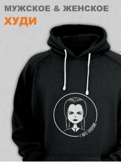 Толстовки Уэнсдей Аддамс Wednesday от Sharp&Shop Худи Уэнсдей Wednesday Венсдей семейка аддамс Вэнсдей adams