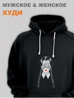 Толстовки Уэнсдей Аддамс Wednesday от Sharp&Shop Худи Уэнсдей Wednesday Венсдей семейка аддамс Вэнсдей adams